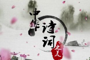 晚风来信