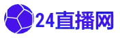 篮球直播